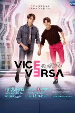 Vice Versa (2022) รักสลับโลก Ep.1-13