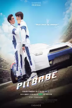 Pit Babe The Series (2023) พิษเบ๊บ (พากย์ไทย) Ep.1-13 [จบ]