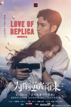 Love of Replica (2023) รักลึกลับ 2 (ซับไทย) Ep.1-16 [จบ]