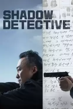 Shadow Detective (2022) ซับไทย Ep.1-8 [จบ]