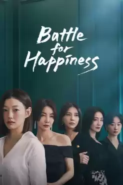 Happiness Battle (2023) ความสุขเธอนั้น ขอฉันเถอะนะ (ซับไทย) Ep.1-2
