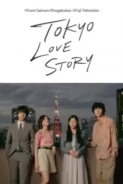 Tokyo Love Story กลรักกรุงโตเกียว พากย์ไทย EP.1-11 (จบ)