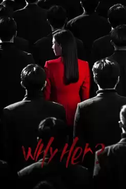 Why Her? (2022) ซับไทย Ep.1-16 (จบ)