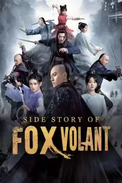 Side Story Of Fox Volant (2022) จิ้งจอกอหังการ (ซับไทย) Ep.1-40 (จบ)