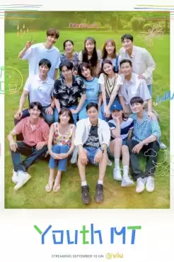 Young Actors’ Retreat (2022) ซับไทย Ep.1-8 (จบ)