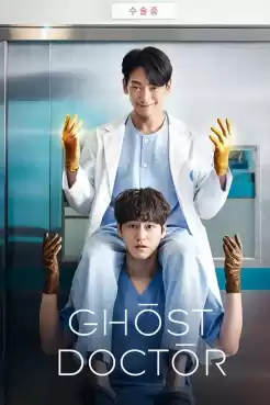 Ghost Doctor ซับไทย Ep.1-16 (จบ)