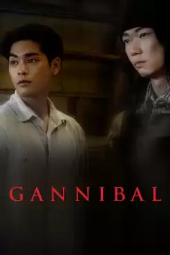 Gannibal (2022) ซับไทย EP.1-7 [จบ]
