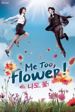 Me Too Flower ซับไทย Ep.1-15 [จบ]