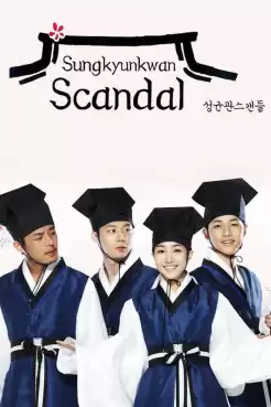 Sungkyunkwan Scandal บัณฑิตหน้าใสหัวใจว้าวุ่น พากย์ไทย Ep.1-20 (จบ)