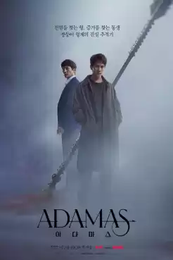 Adamas (พากย์ไทย) EP.1-16 [จบ]