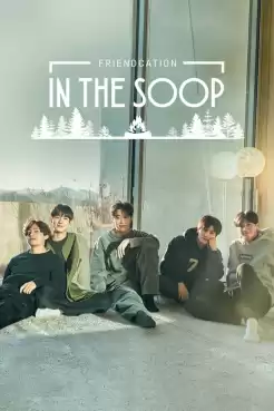 In the SOOP: Friendship Trip ซับไทย Ep.1-4 (จบ)