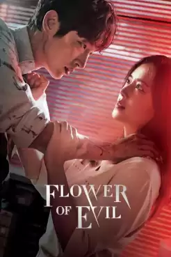 Flower of Evil 2020 ดอกไม้ปิศาจ (พากย์ไทย) EP.1-16 (จบ)