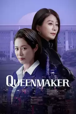 Queenmaker (2023) ฉันจะปั้นราชินี (พากย์ไทย) Ep.1-11 [จบ]