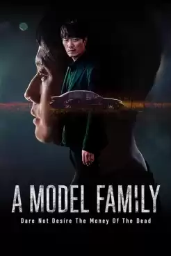 A Model Family (2022) ครอบครัวตัวอย่าง ซับไทย Ep.1-10 (จบ)