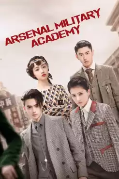 Arsenal Military Academy ภารกิจรัก นักเรียนทหาร (พากย์ไทย) Ep.1