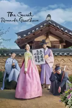 The Secret Romantic Guesthouse (2023) ซับไทย Ep.1-18 [จบ]